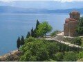 /public/assets/img/uploads/ohrid.jpg